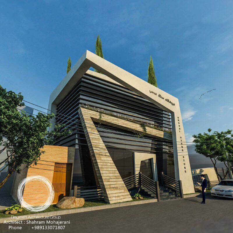 Architectural Design